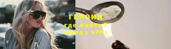 мефедрон VHQ Баксан