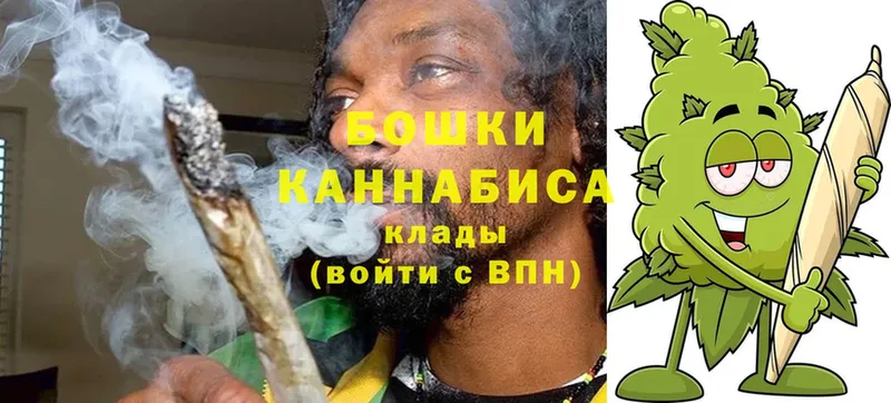 мега вход  Дмитровск  Марихуана Bruce Banner 